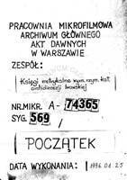 PL_1_301_569_0000-tablica poczatkowa